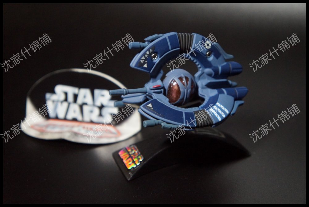 Hasbro Star Wars STAR WARS Titanium series Triple fighter jet