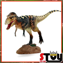 (Pre-sale)Beasts of the Mesozoic Tyrannosaurus Rex Second Wave 1 18 Blood Rex 16