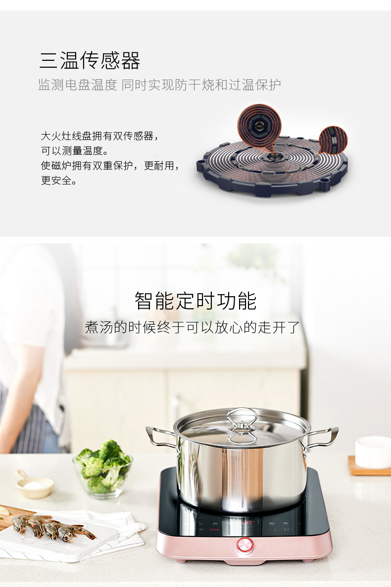 Bếp từ cảm ứng Joyoung / Jiuyang C22-LX83 2200W Công suất cao đầy đủ Bảng điều khiển cảm ứng Bảng ba chiều chính hãng giá bếp ga hồng ngoại rinnai