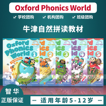 Oxford Phonics World Oxford Phonics World 12345 Natural Phonics English Textbook Textbook
