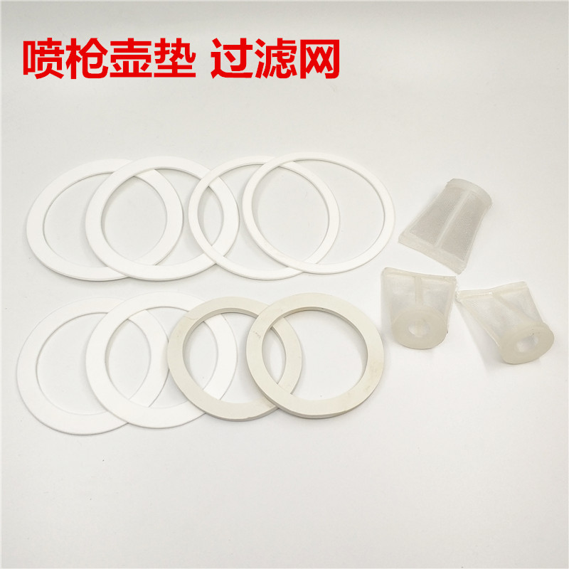 Pneumatic Tool Air Pump Spray Gun PQ-2 Spray Gun Accessories Gun Spray Jug Gasket Seal ring Kettle Cover 75 71