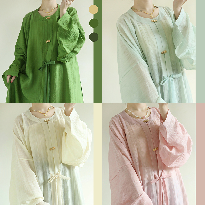 Tuyuer Late Ming Dynasty Round-Neck Bow-Sleeve Wanli Long Shirt, Ice Silk Spring and Summer Daily Commuting Hanfu