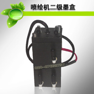 Inkjet - printer accessories ink cartridge secondary cartridge ink bottle
