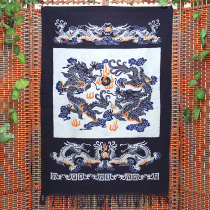 Batik painting curtain two dragon play beads Chinese style retro fabric partition curtain living room shop door decoration open hanging curtain