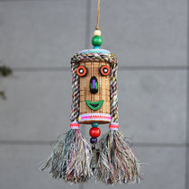 Happy wind chime small hanging ornaments Yunnan style swallow mouth pendant homestay bedroom decoration national characteristic hand make jewelry