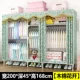 Tất cả khung thép Oxford vải tủ quần áo ống thép tăng cường lắp ráp đơn giản đôi lớn tủ quần áo treo kinh tế tủ quần áo - Buồng tủ 3 cánh