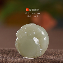 Laokeng Qinghai Jade Kunlun Jade Pixiu Round Brand Jade Pendant Hetian Jade Bingrun Any Need Pendant Jade Pendant Mens