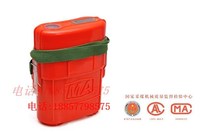 ZYX45 minute isolated compressed oxygen self-rescuer ZYX60 mine self-rescuer breathing gas