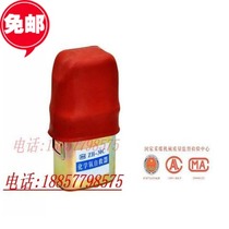 ZH30 ZH30C New Isolated ZH30D Chemical Oxygen Self-Rescuer 30 Minutes