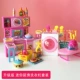 Năm mới mô phỏng quà tặng trẻ em chơi nhà bếp máy giặt cô gái rung cùng đồ chơi mẫu giáo - Đồ chơi gia đình