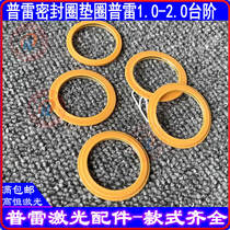 Laser Protection Lens Seal Ring Preyellow Spring Washer Prep 2 0 Fiber Cutting Head 1 0