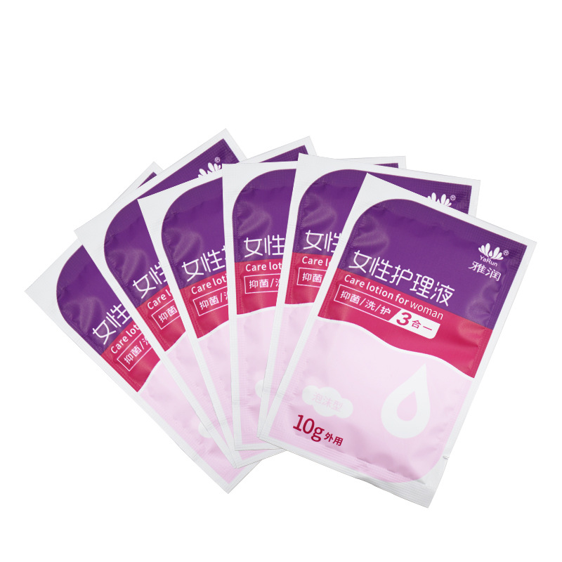Yerun private care liquid female private washing and cleaning anti-itching bacteriostatic mild foam type portable packet bagging-Taobao