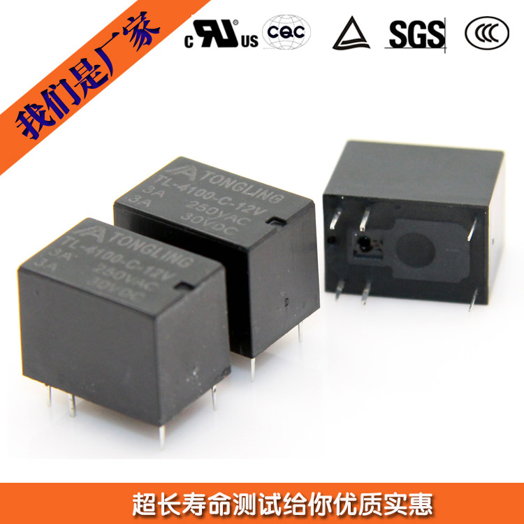 4100 6-pin conversion type one open and one close can replace SRS-12VDC-SL Songle relay 12V New
