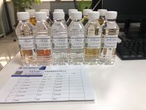 Thai 150BS base oil) Xinjiang Karamay 150BS) Iranian rubber oil