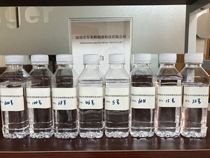 White Oil 3 # 5 # 10 # 26 # 32 # White Oil) Large Inventory