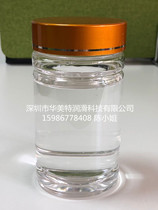 KN4006 rubber oil) KN4006 cycloalkane oil) Xinjiang Karamay kn4006