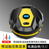 Круглый [обновление и усиление 22 -цилиндрового дисплея.