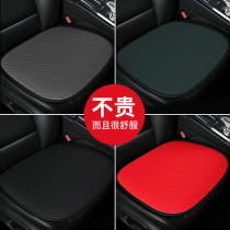 Summer monolithic car cushions breathable hollowed-out chair cushion sandmat Honeycomb Ice Mat Single Fart Seat Cushion Four Seasons Universal