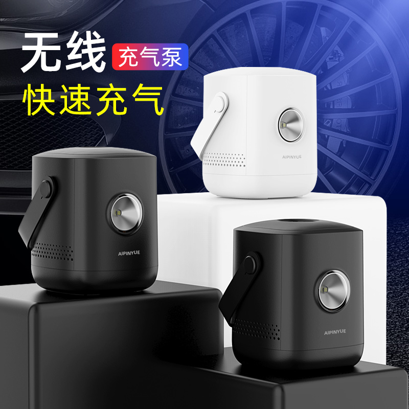 Vehicle charging air pump wireless car electric motor cheer pump portable small car tire multifunction tire gas filling pump