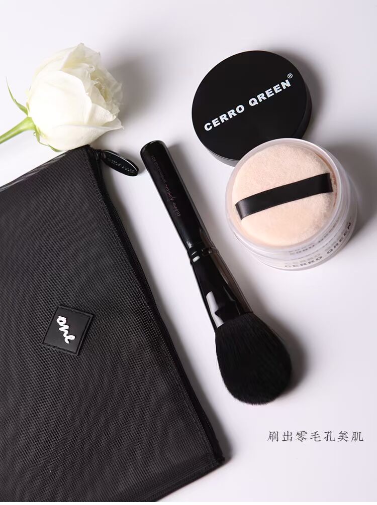 Cerro Qreen Light Matte Makeup Powder Powder Loose Lasting Kem che khuyết điểm Sửa chữa trang điểm phấn phủ whoo trắng