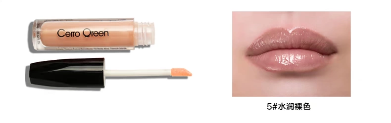 Cerro Qreen Crystal Lip Gloss Lip Gloss Nước dưỡng ẩm ngọt ngào lãng mạn 3.5g