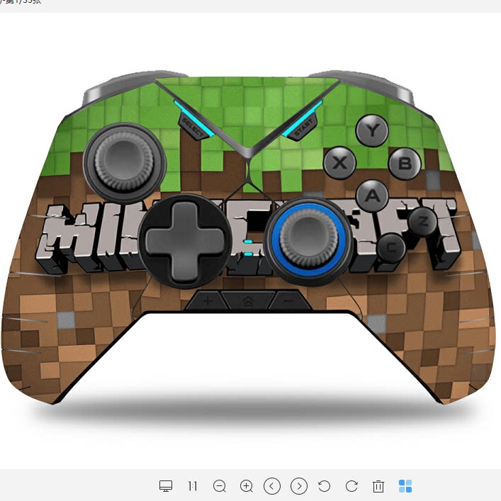 Fly Zhi Black Samurai 2 Handle Sticker Black Warrior 2 protective film cartoon support to draw customization