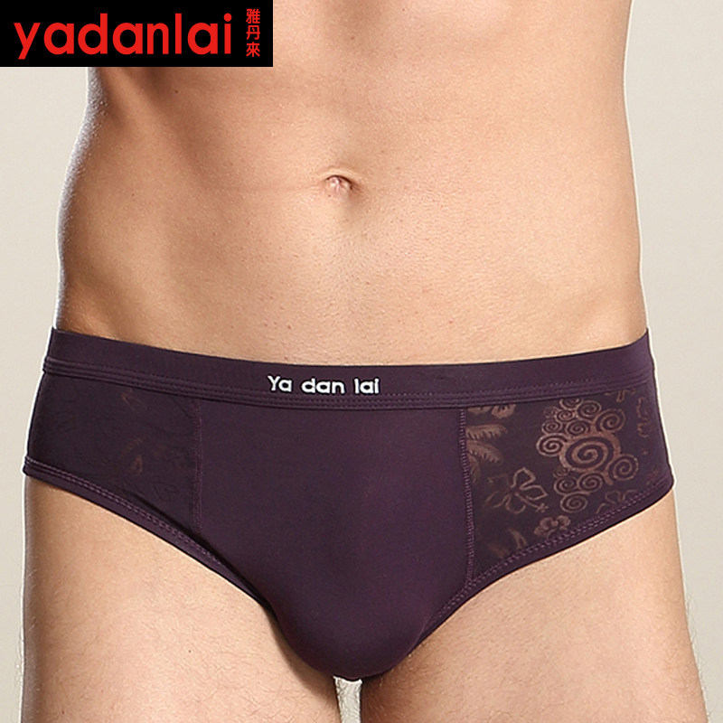 Jadan Come Bamboo Carbon Fiber Sexy Low Waist Front Crotch U Bump A Seamless Breathable Men's Underwear Triangle Pants 5127