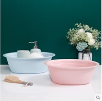Beautiful Jaffa round basin Home Large thickened plastic basin Home washbasin washing feet basin for washing clothes square round basin