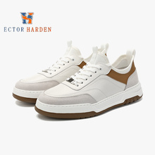 ECTOR HARDEN, a high-end luxury brand men's shoes with fashionable splicing, genuine leather breathable, casual sports and travel shoes for men