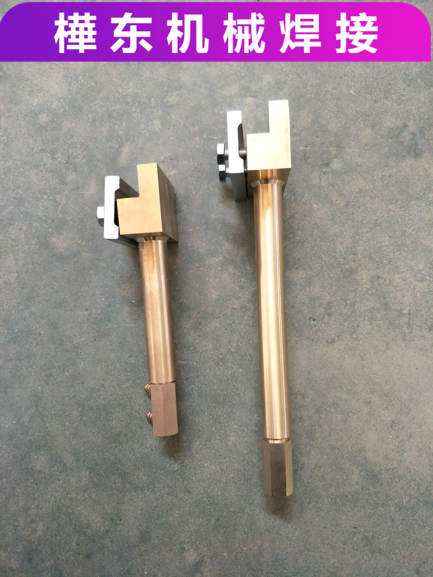 Electrode electrode electrode with a set of pneumatic spot welder accessories electrode head all copper transformer electrode cap