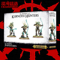 The Warhammer West Gama Age Tree Hayling Wood Kronos Hunters Kurnoth Hunters