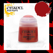  Chaos Casting]Warhammer Base Paint Base Mephiston Red Mephiston Red