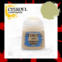 Chaos Casting] Warhammer hierarchy lacquer Layer Ushabti Bone uchabit bone white