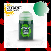 Chaos Casting] Warhammer Shadow lacquer Shade Biel-Tan Green Byetan Green