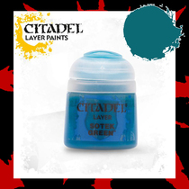 Chaos Casting] Warhammer hierarchy lacquered Layer Sotek Green