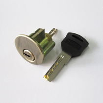 Channel door lock core
