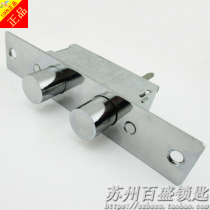 Buyang Fuxin Qunsheng Xinmany good neighbors Wan Jin Dapan look forward to the security door general auxiliary lock pay lock