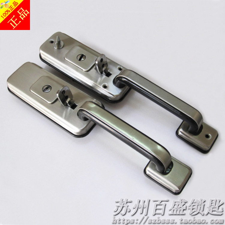 Old style iron door handle Hongli Kaixi group ascends to Yangxin Poly Wei Security Door Handle (handle)