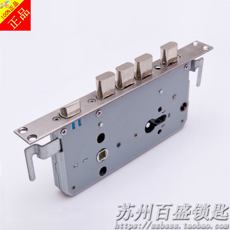 Alternative Flying Cloud Steps Yangxin Multi-group Rising Beauty Heart Good Neighbor Fuxin 304 Stainless Steel Security Door Lock Body