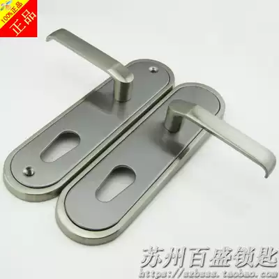 Old-fashioned zhu cheng spring Panpan Maxim Flying Cloud security door baodean old nine new Type 9 pull handle