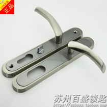 Old-fashioned return to Yan Panpan Cast Cheng Meixin Gucheng Feiyun Bao Dean Old-fashioned anti-theft door handle handle
