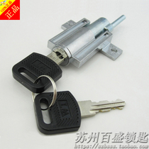 Super good quality Original Wangtong WT multi-layer cabinet lock one-piece drawer lock broken tail aircraft lock
