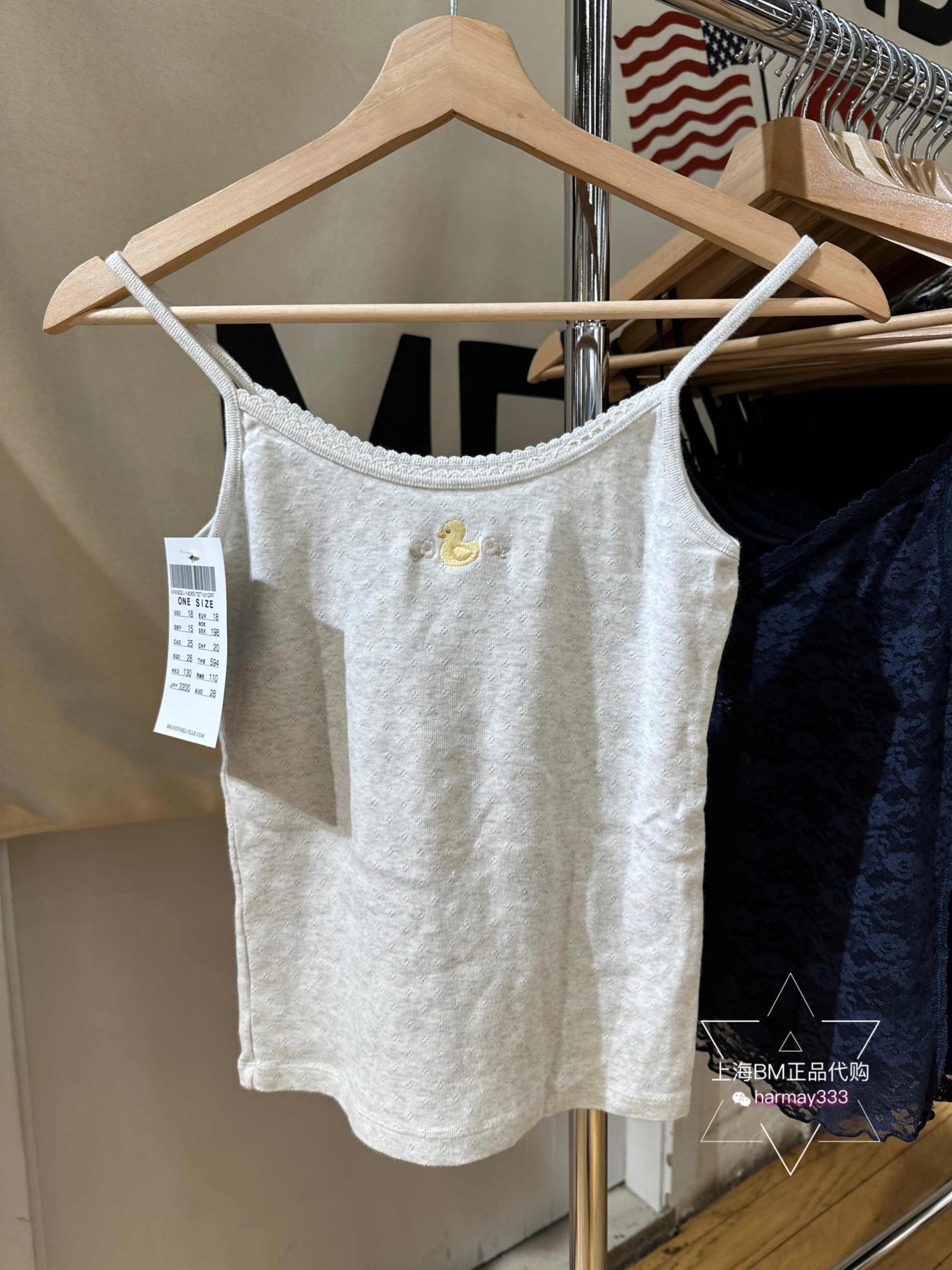 light gray small hanging Latest Best Selling Praise Recommendation | Taobao  Australia | 浅灰色小吊最新热卖好评推荐- 2026年1月| 淘宝澳大利亚