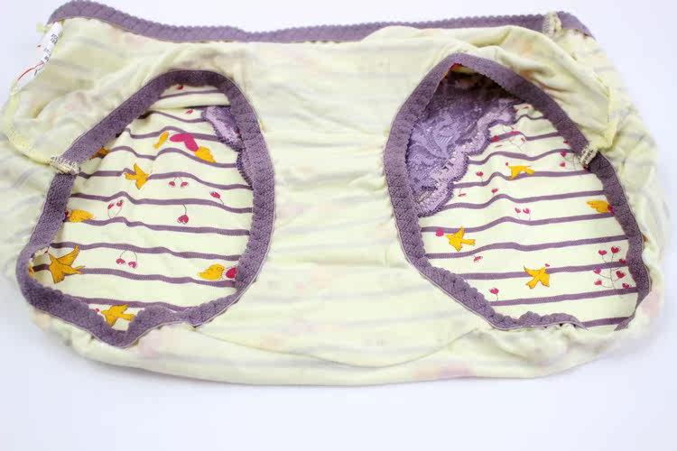 Slip - Ref 646550 Image 27