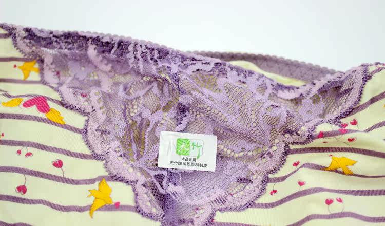 Slip - Ref 646550 Image 25