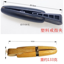 Plastic wood ring clip hand held with clamp jewellery inlaid with reduced repair ring tool gold tool