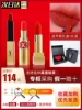 Товары от shop708090