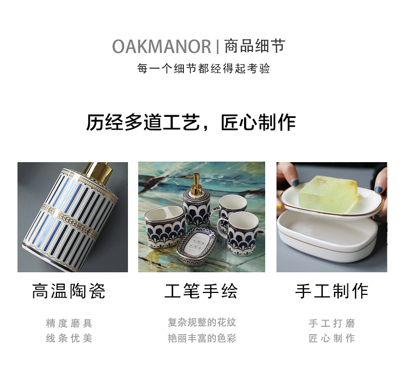 Nordic light set the key-2 luxury of ceramic sanitary ware has five suit bathroom articles for use that wash gargle gargle cup toothbrush cup toilet kit