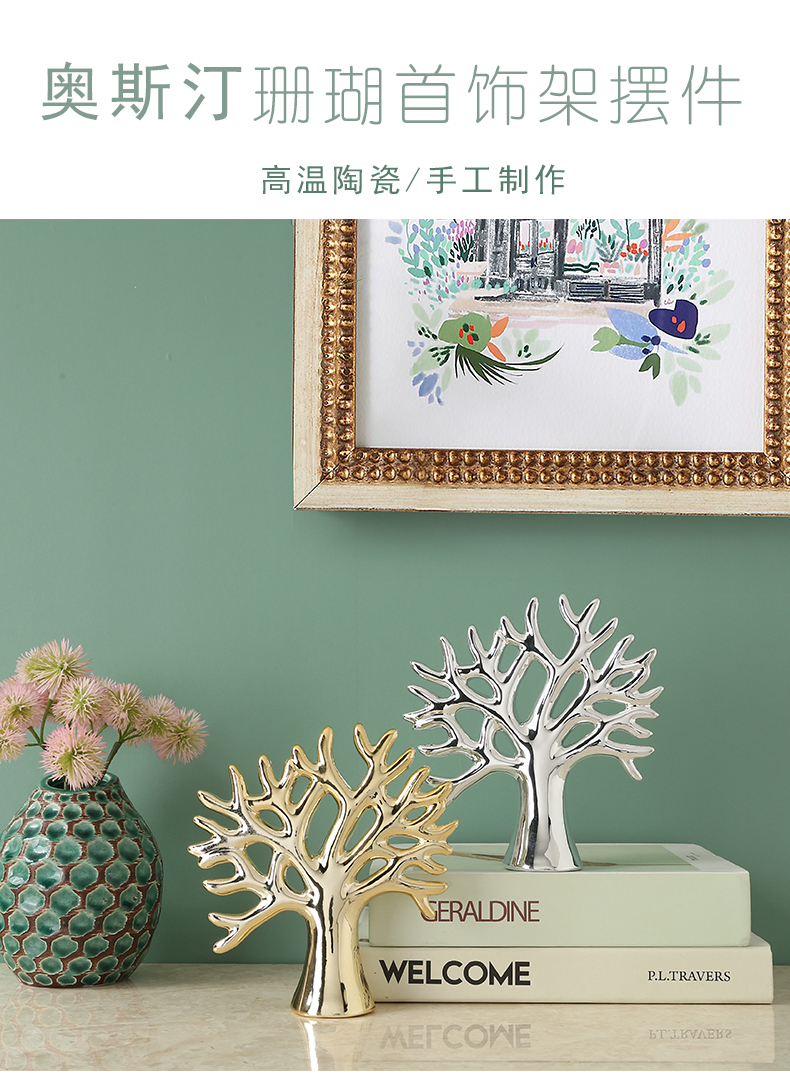 Creative rich tree furnishing articles lucky room sitting room decorate a desktop ceramic decoration home decoration and crafts