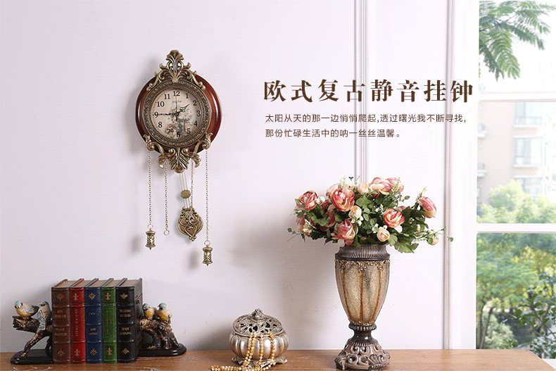 带钟摆的钟动态图,钟摆的图片动图,钟摆动态图_大山谷图库